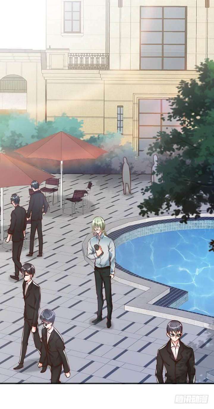 My Wife is Cold-Hearted Chapter 123 halaman 16