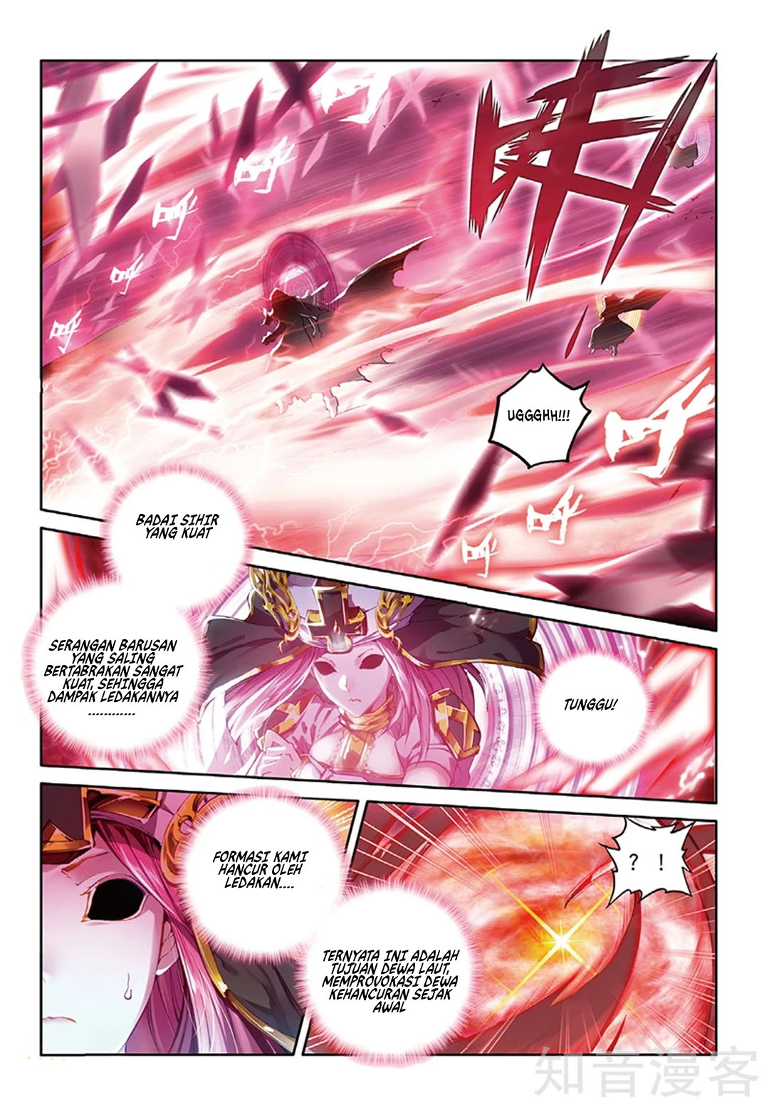 Soul Land – Legend of The Gods’ Realm Chapter 49 halaman 12