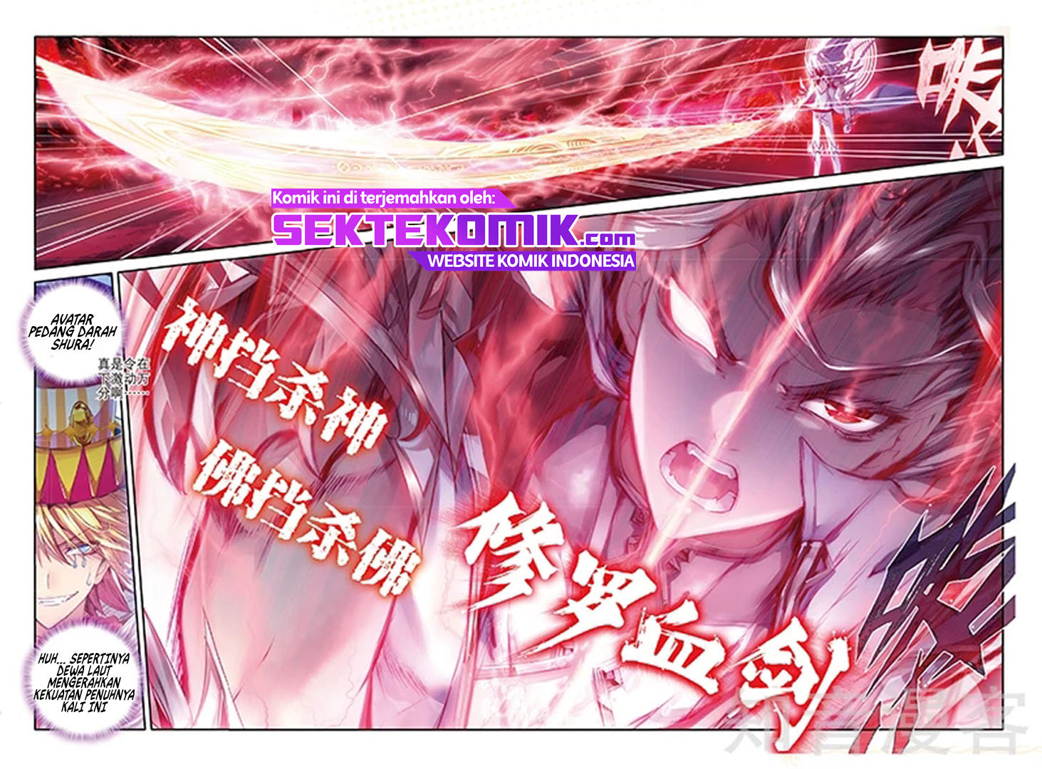 Soul Land – Legend of The Gods’ Realm Chapter 49 halaman 6
