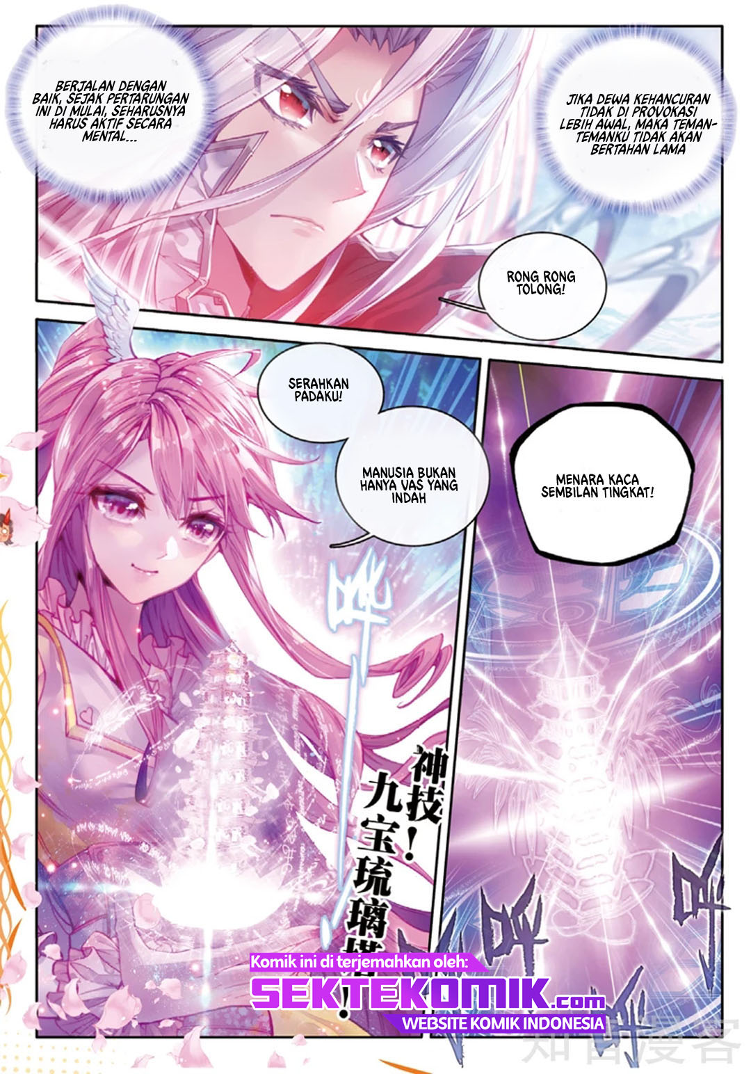 Soul Land – Legend of The Gods’ Realm Chapter 48 halaman 10
