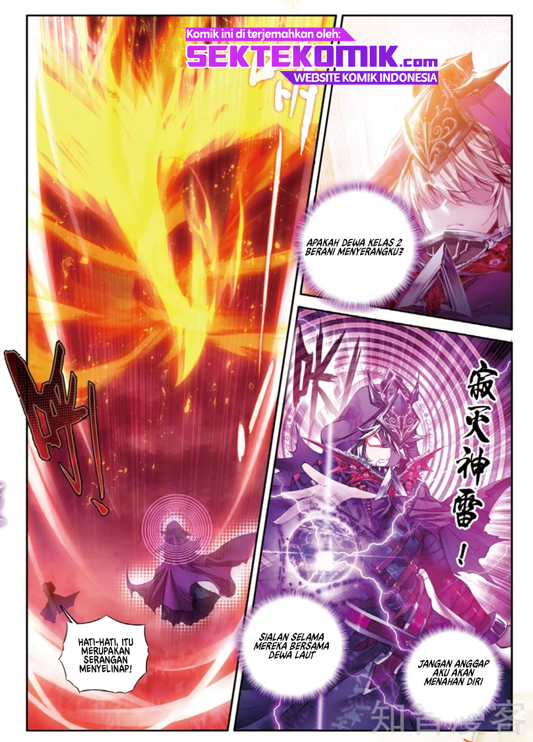 Soul Land – Legend of The Gods’ Realm Chapter 48 halaman 17