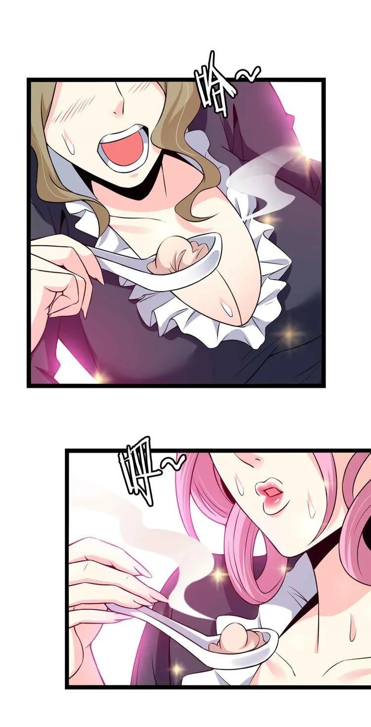 I Am an Invincible Genius Chapter 172 halaman 29