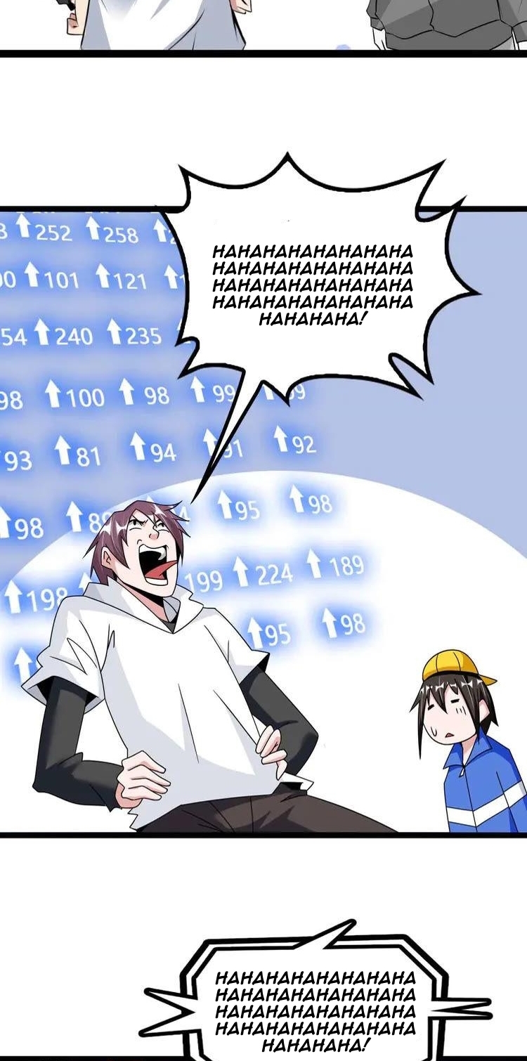 I Am an Invincible Genius Chapter 173 halaman 33