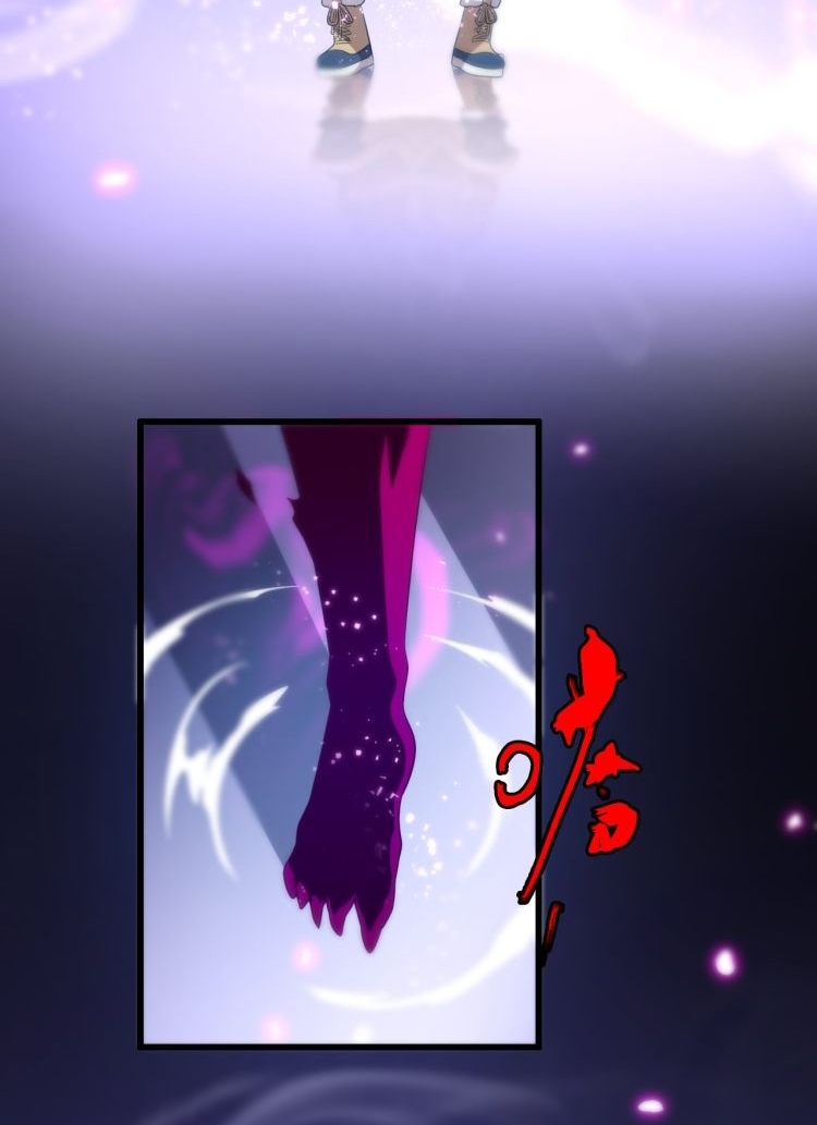 Reborn Doctor Chapter 73 halaman 14