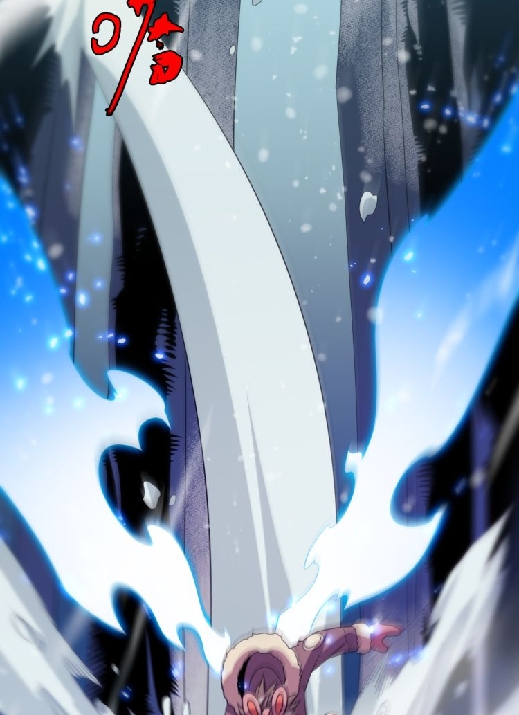 Reborn Doctor Chapter 73 halaman 41