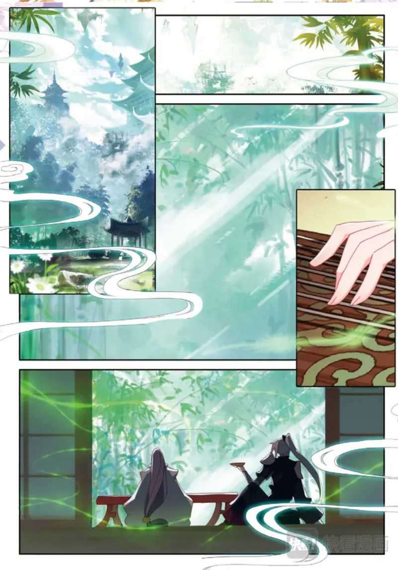 Soul Land Legend of the Tang’s Hero Chapter 32.2 halaman 6