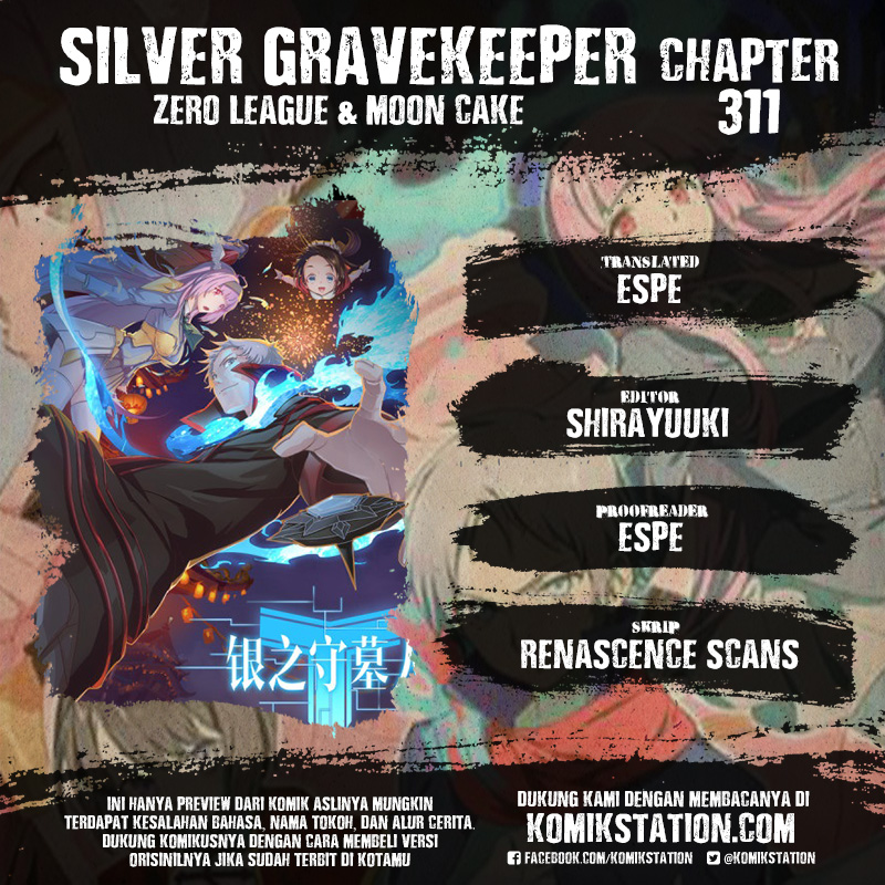 Yin Zhi Shoumuren Chapter 311 halaman 1