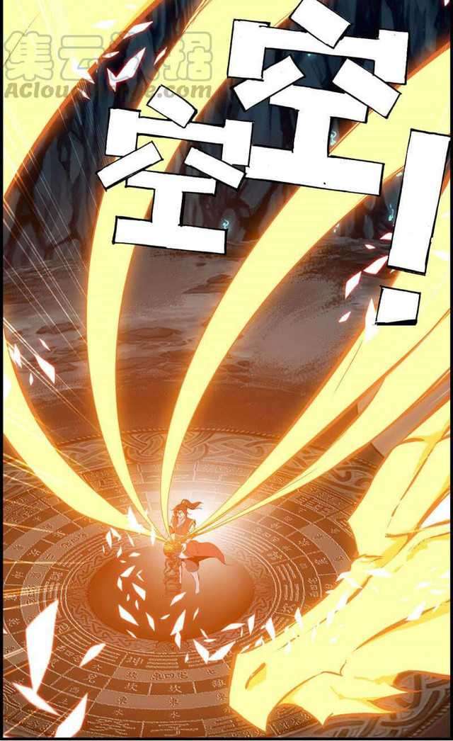 Vengeance of the Heavenly Demon Chapter 49 halaman 6