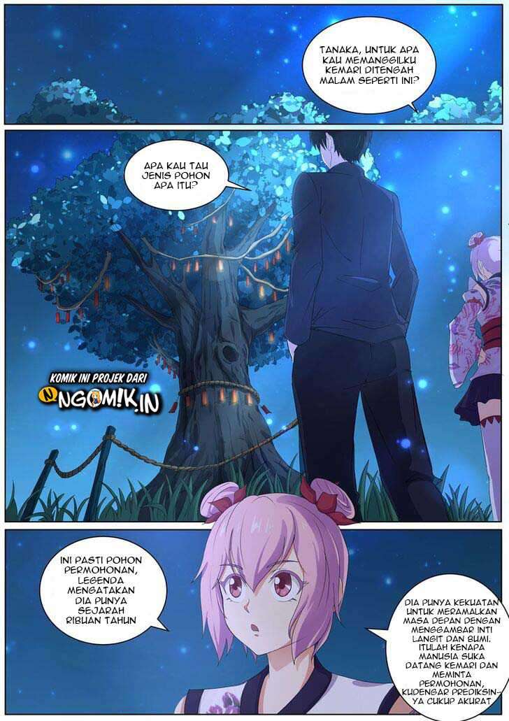High School Taoist Chapter 45 halaman 4