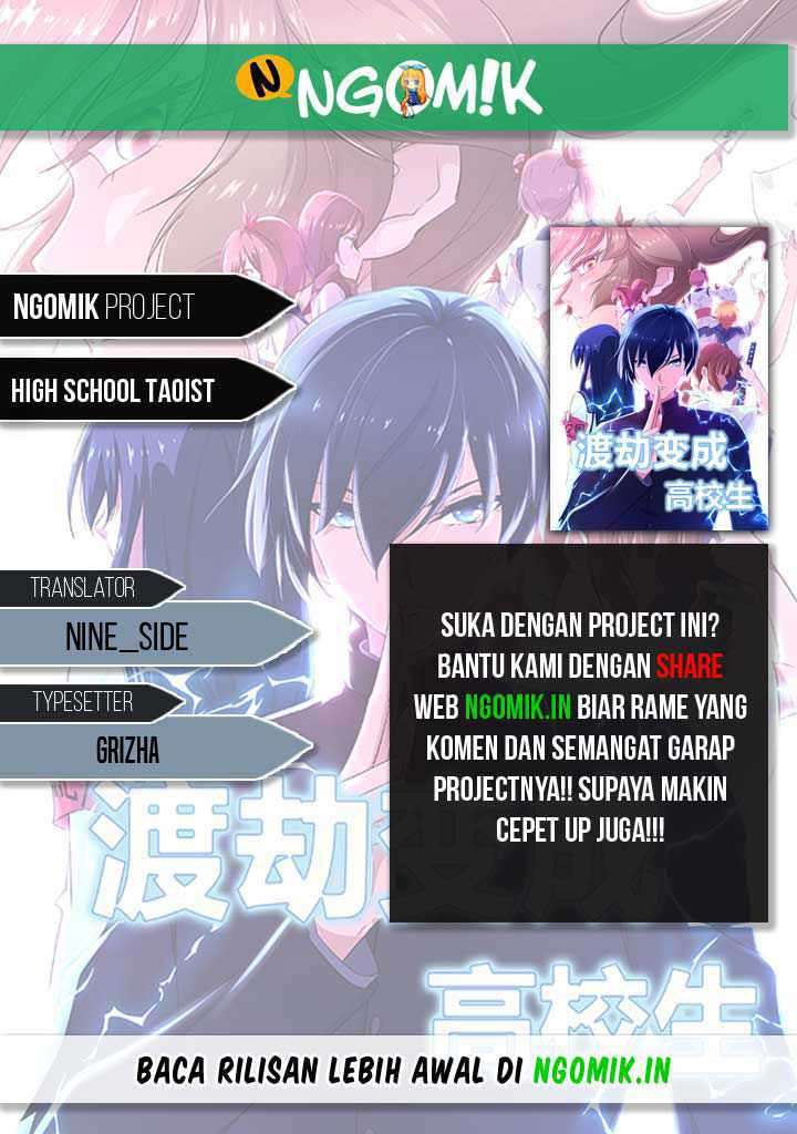 High School Taoist Chapter 43 halaman 1