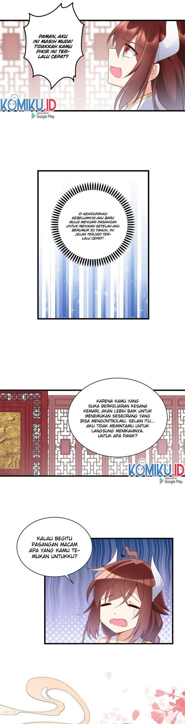 Meng Shi Zai Shang Chapter 237 halaman 11