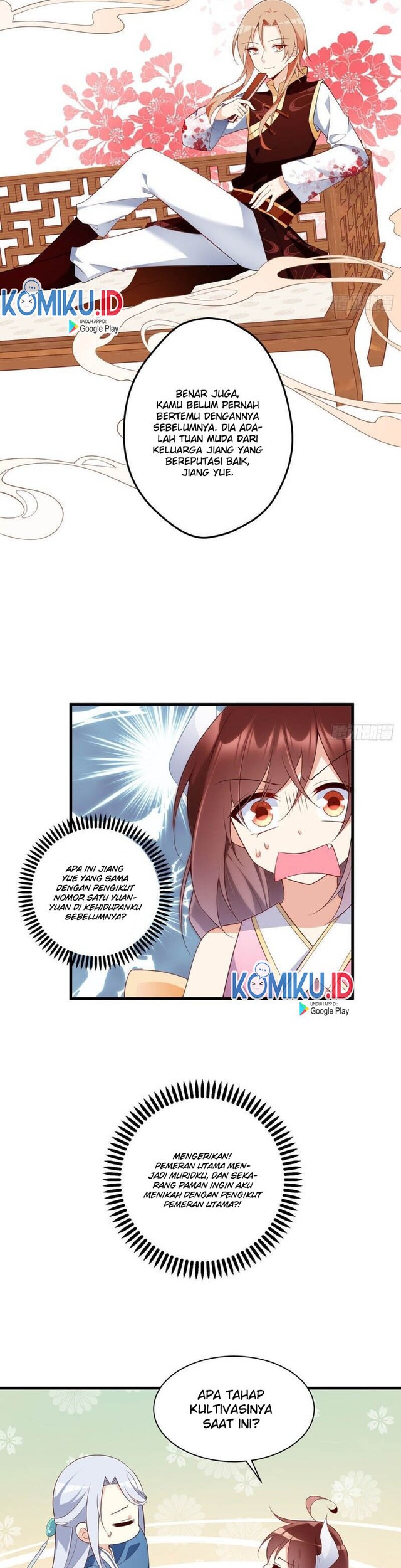 Meng Shi Zai Shang Chapter 237 halaman 12