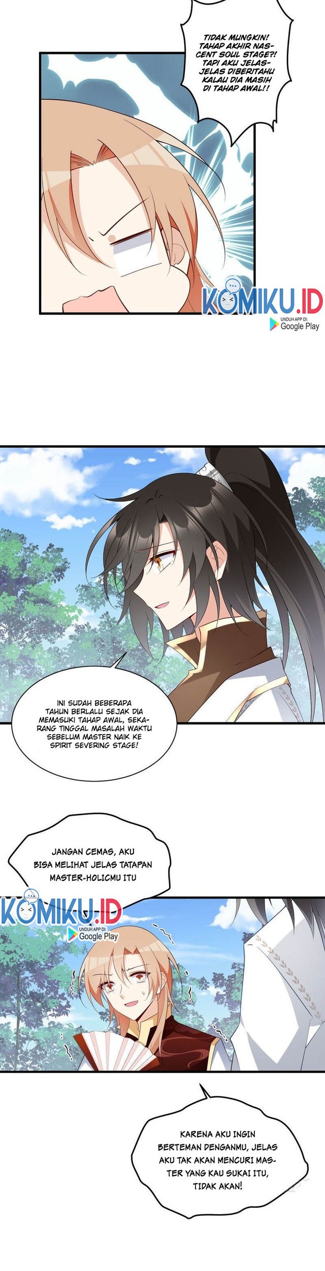 Meng Shi Zai Shang Chapter 238 halaman 14