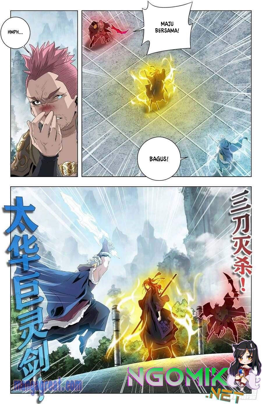 Battle Through The Heavens: Return Of The Beasts Chapter 52 halaman 13