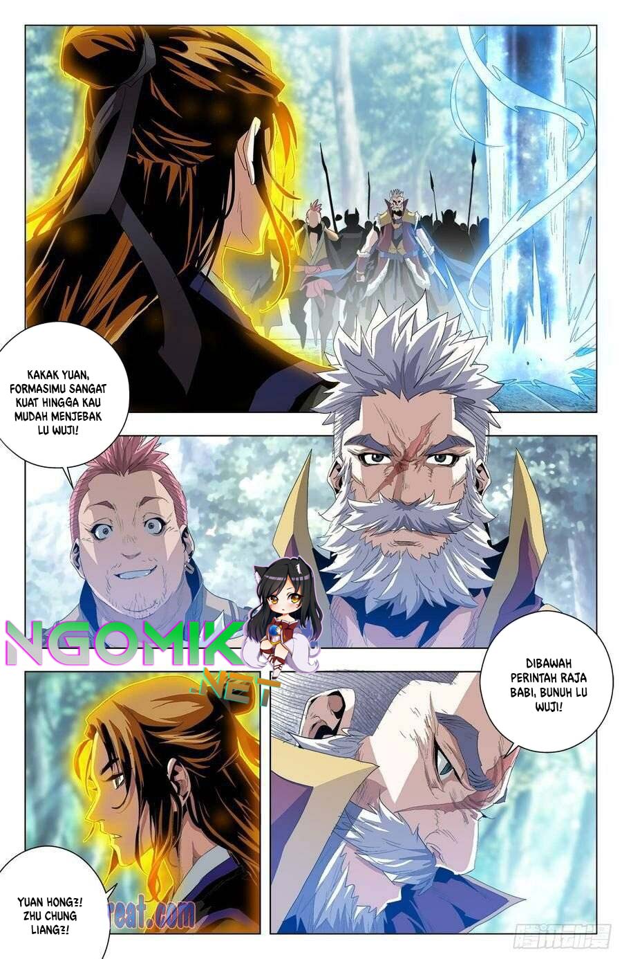 Battle Through The Heavens: Return Of The Beasts Chapter 52 halaman 7