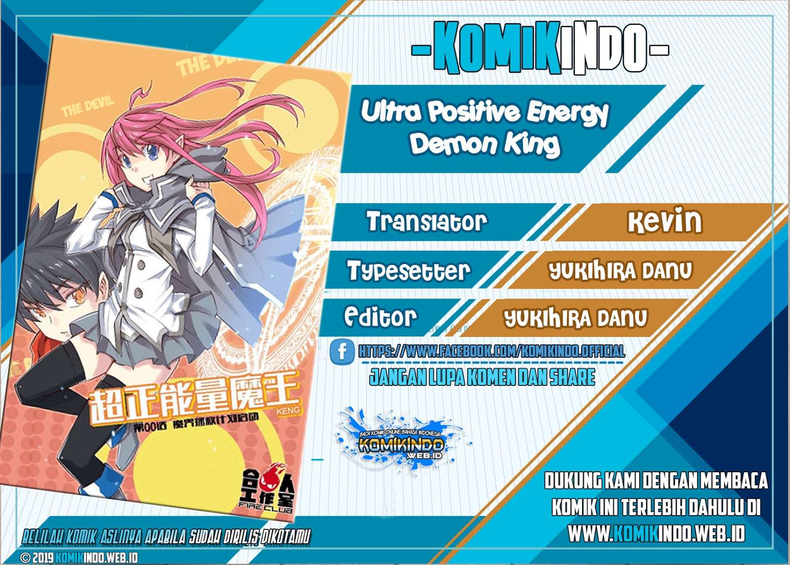 Ultra Positive Energy Demon King Chapter 4 halaman 1