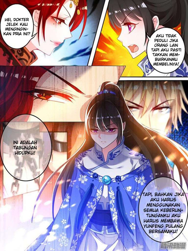 Ugly Woman's Harem Code Chapter 12 halaman 12