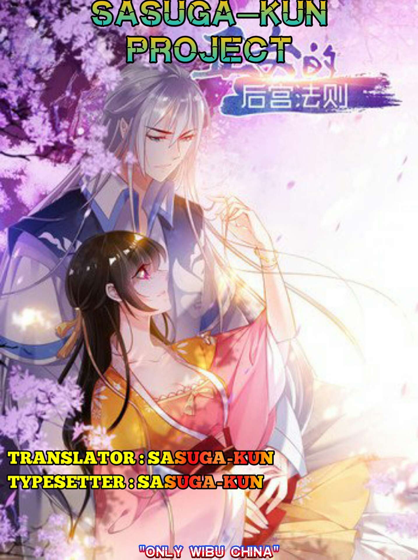 Ugly Woman's Harem Code Chapter 10 halaman 1