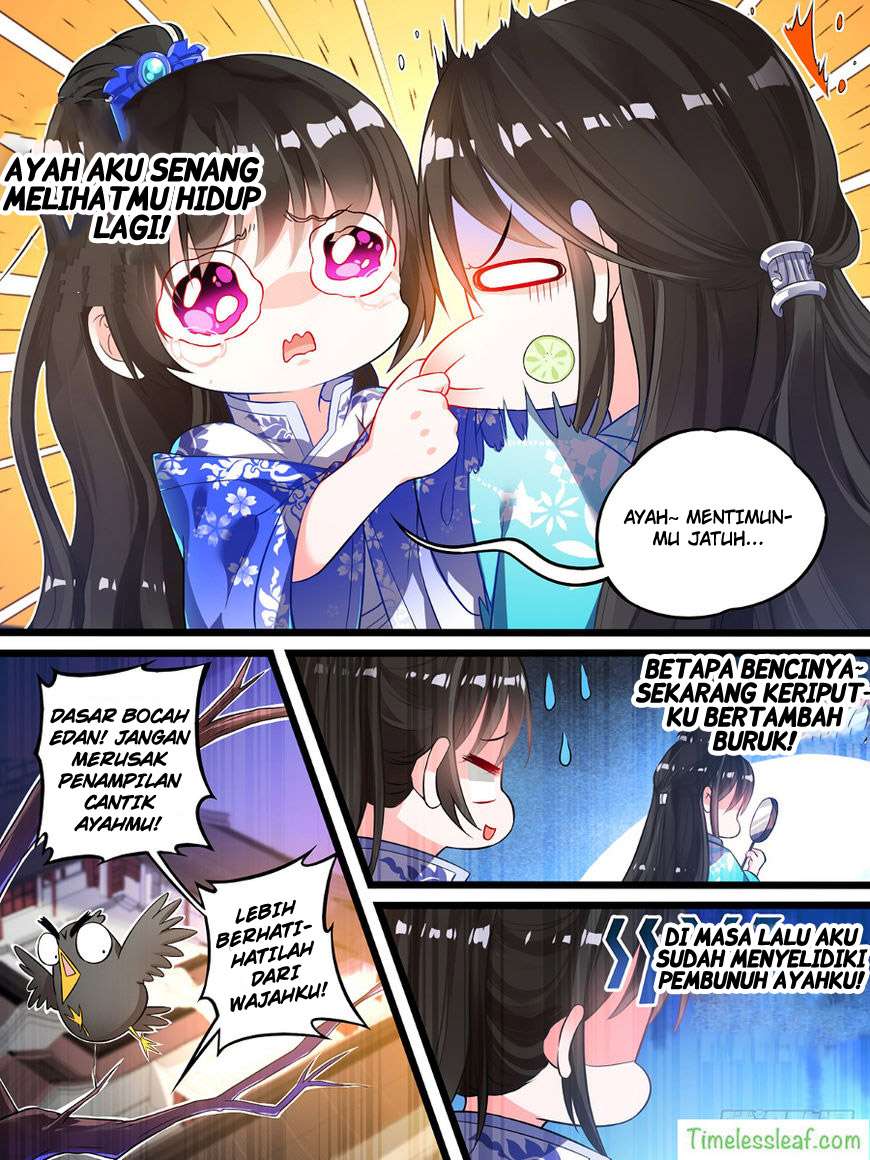 Ugly Woman's Harem Code Chapter 8 halaman 12