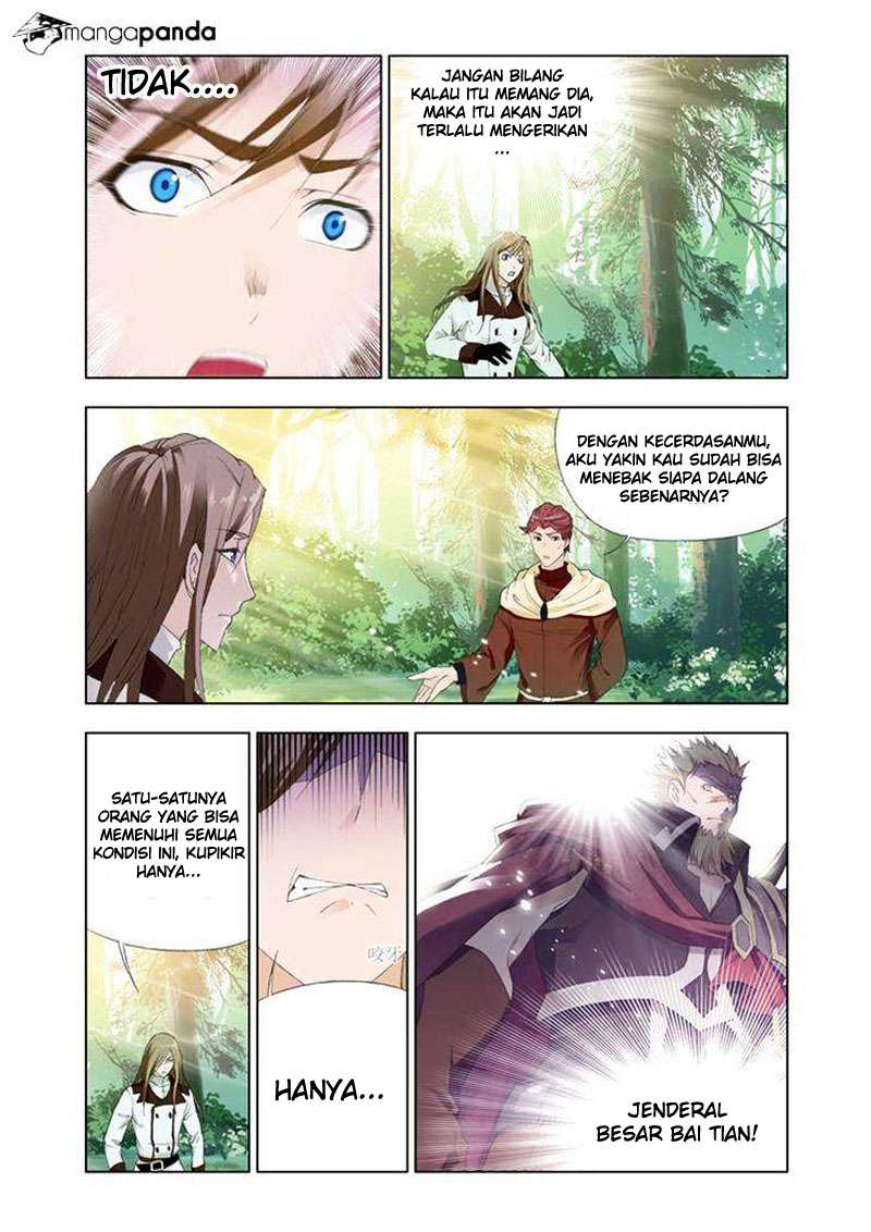 Kuang Shen Chapter 25 halaman 17