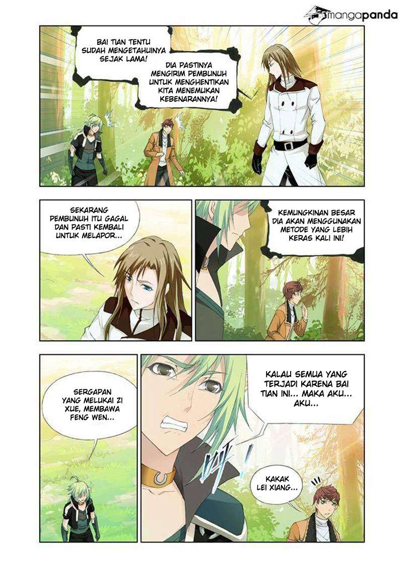 Kuang Shen Chapter 25 halaman 19