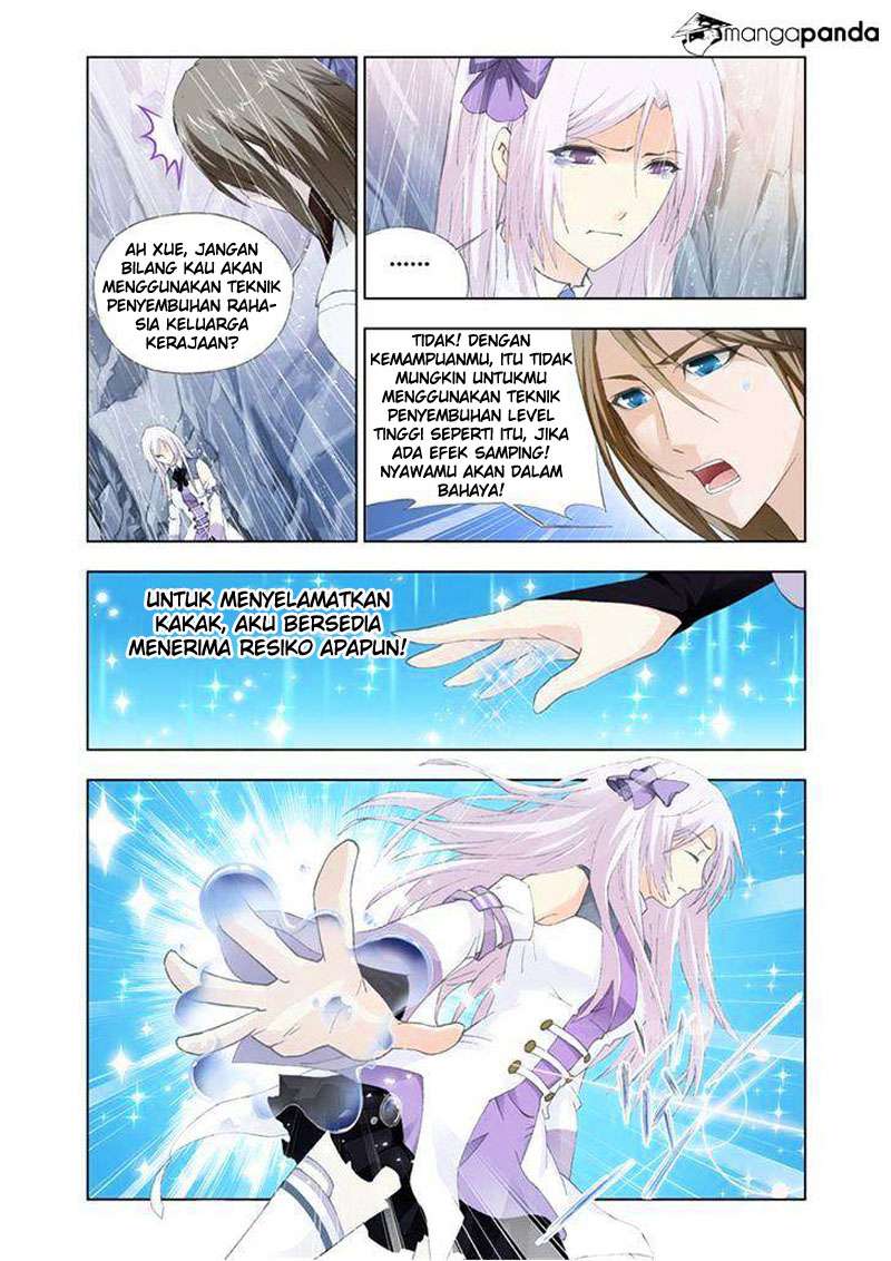 Kuang Shen Chapter 25 halaman 3