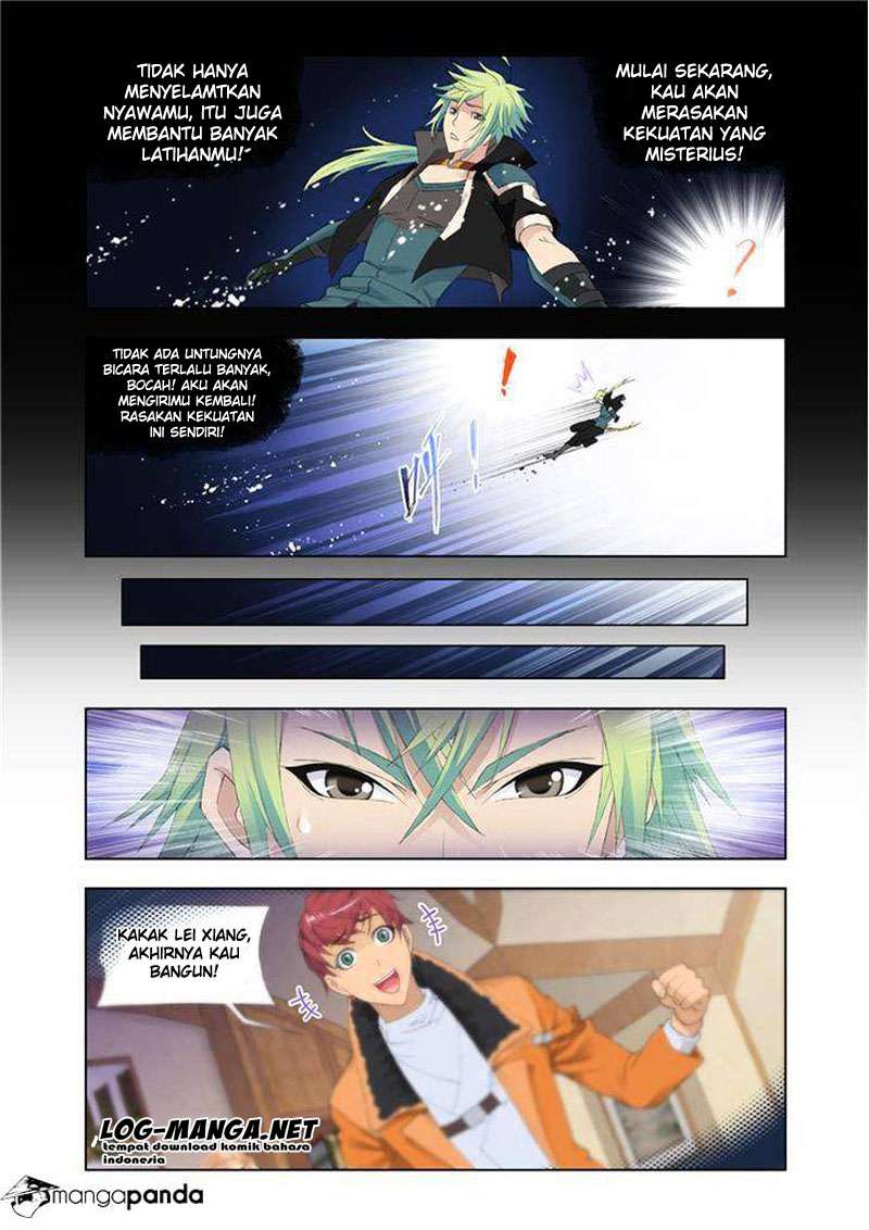 Kuang Shen Chapter 25 halaman 6