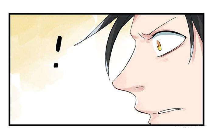 Tower into the Clouds Chapter 13 halaman 9