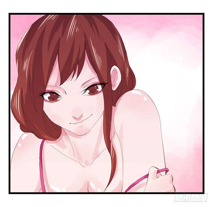 Tower into the Clouds Chapter 12 halaman 28