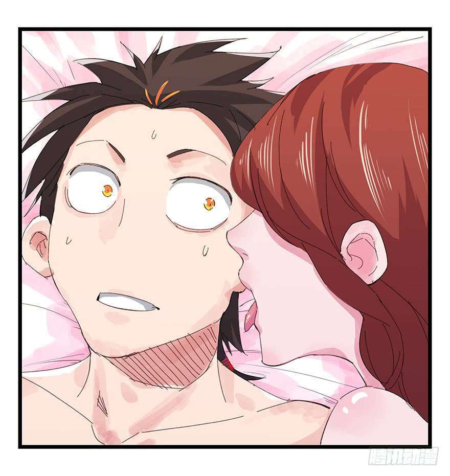 Tower into the Clouds Chapter 12 halaman 32