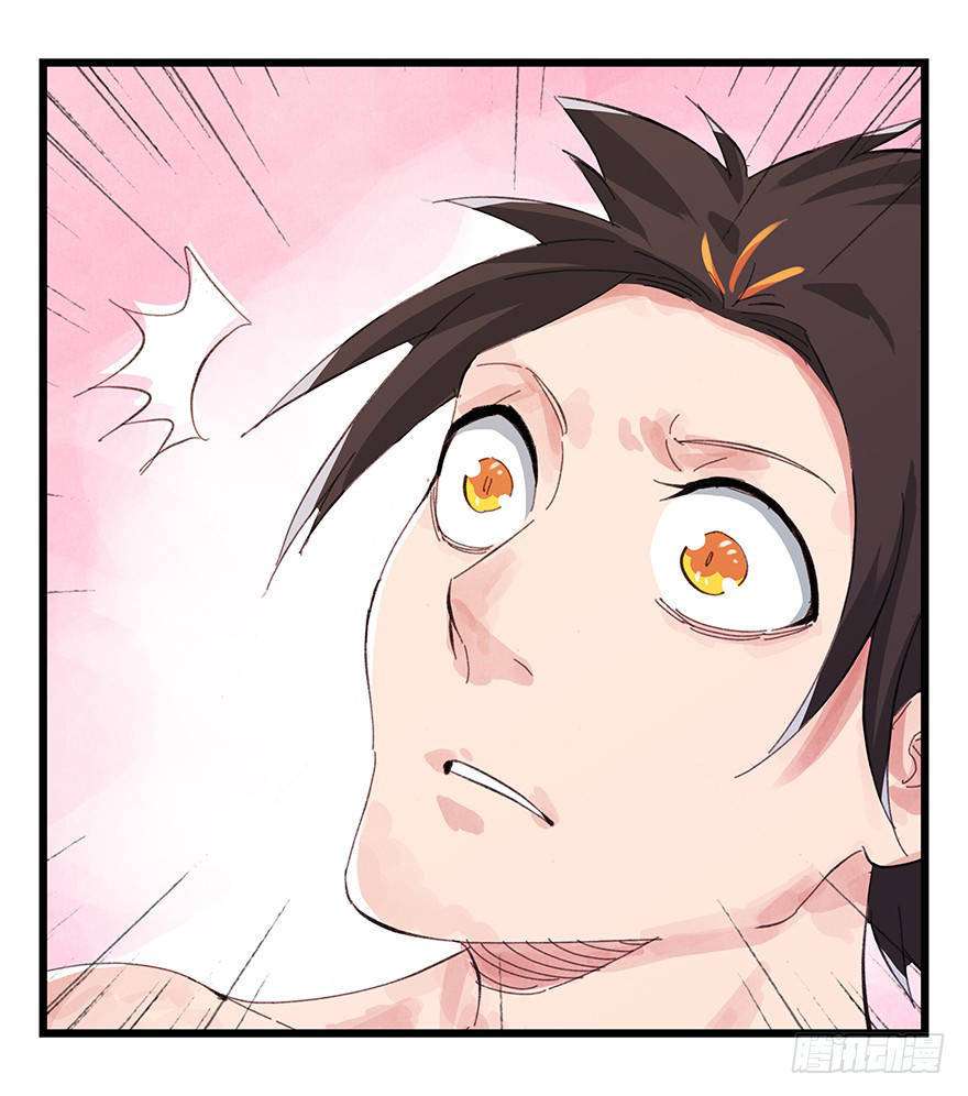 Tower into the Clouds Chapter 12 halaman 35
