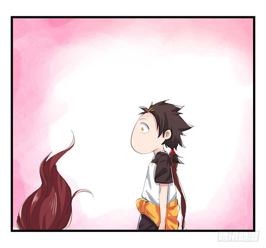 Tower into the Clouds Chapter 11 halaman 54