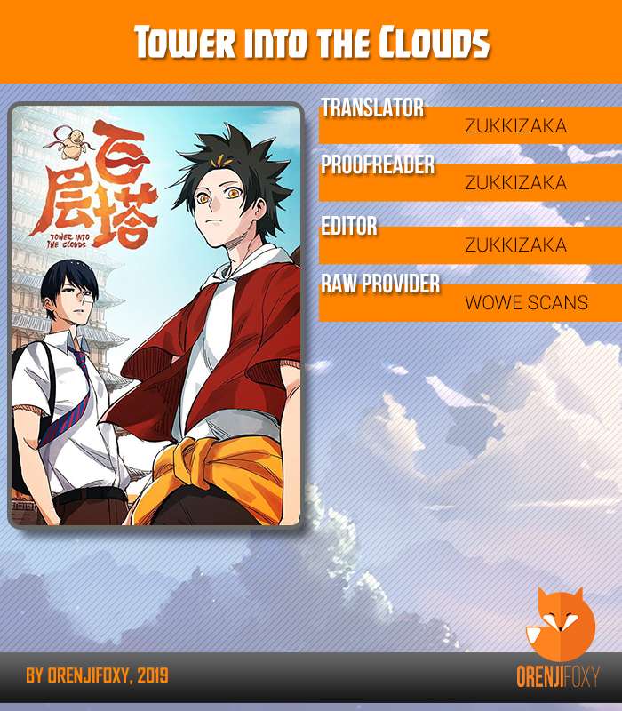 Tower into the Clouds Chapter 10 halaman 1