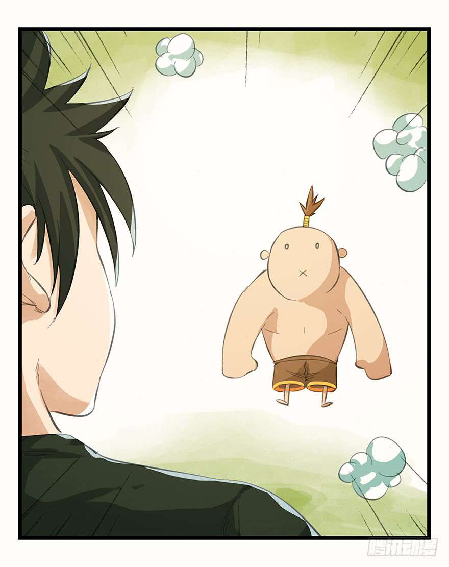 Tower into the Clouds Chapter 10 halaman 22