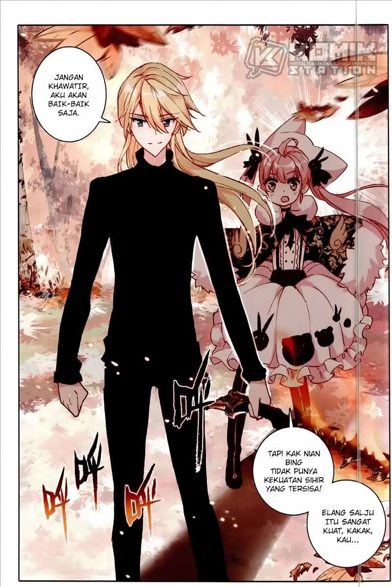 The Magic Chef of Ice and Fire 2 Chapter 31 halaman 14