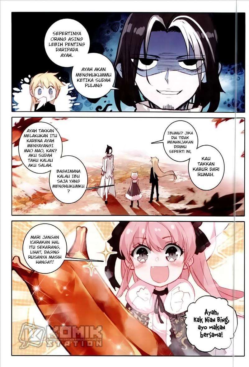 The Magic Chef of Ice and Fire 2 Chapter 32 halaman 12