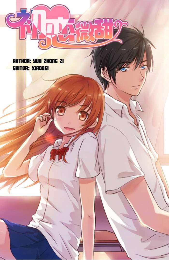 Sweet First Love Chapter 1 halaman 2