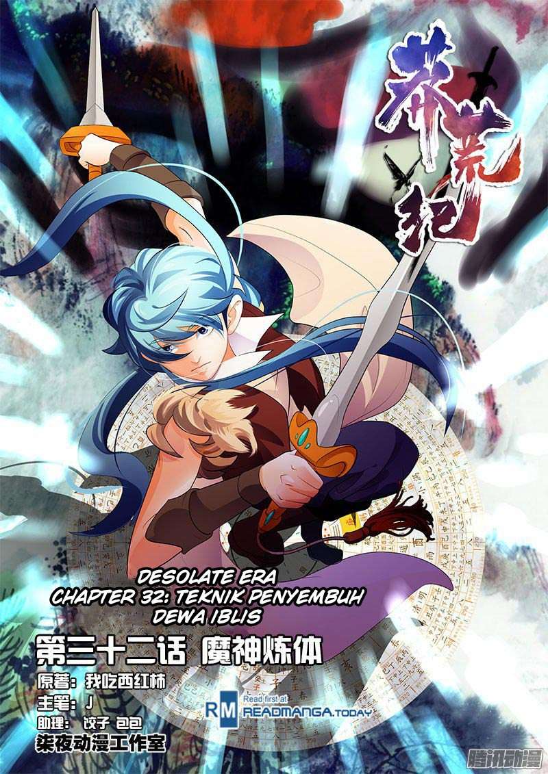 Desolate Era Chapter 33 halaman 1