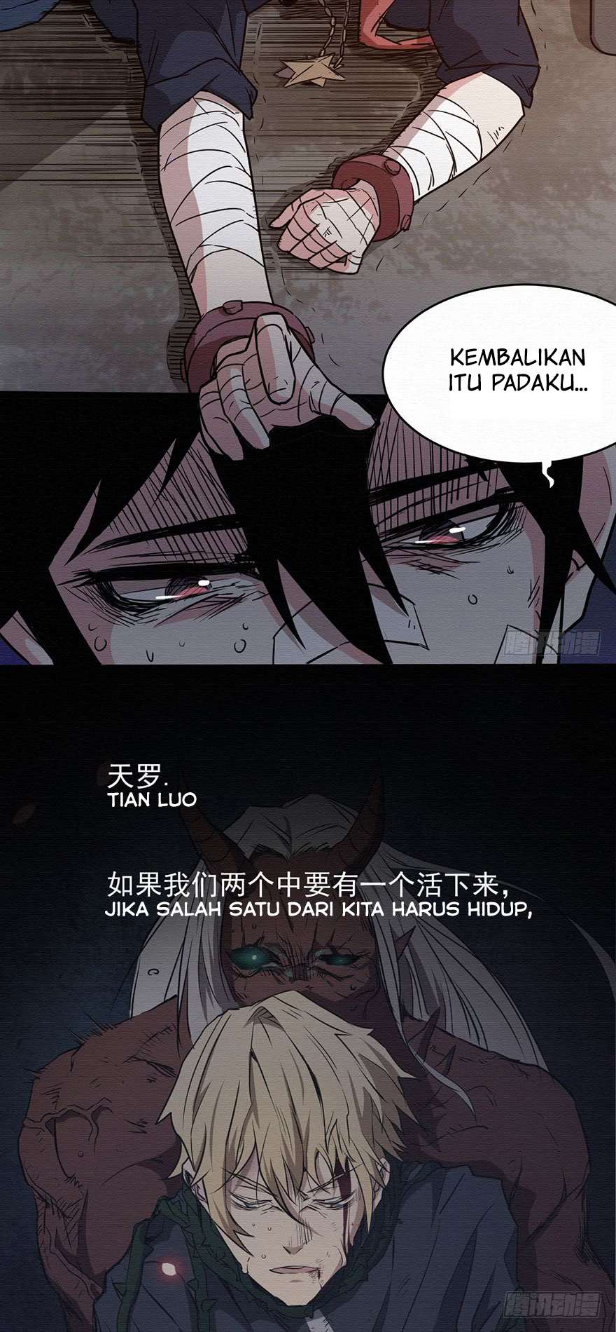 Sword Legend Chapter 5 halaman 16