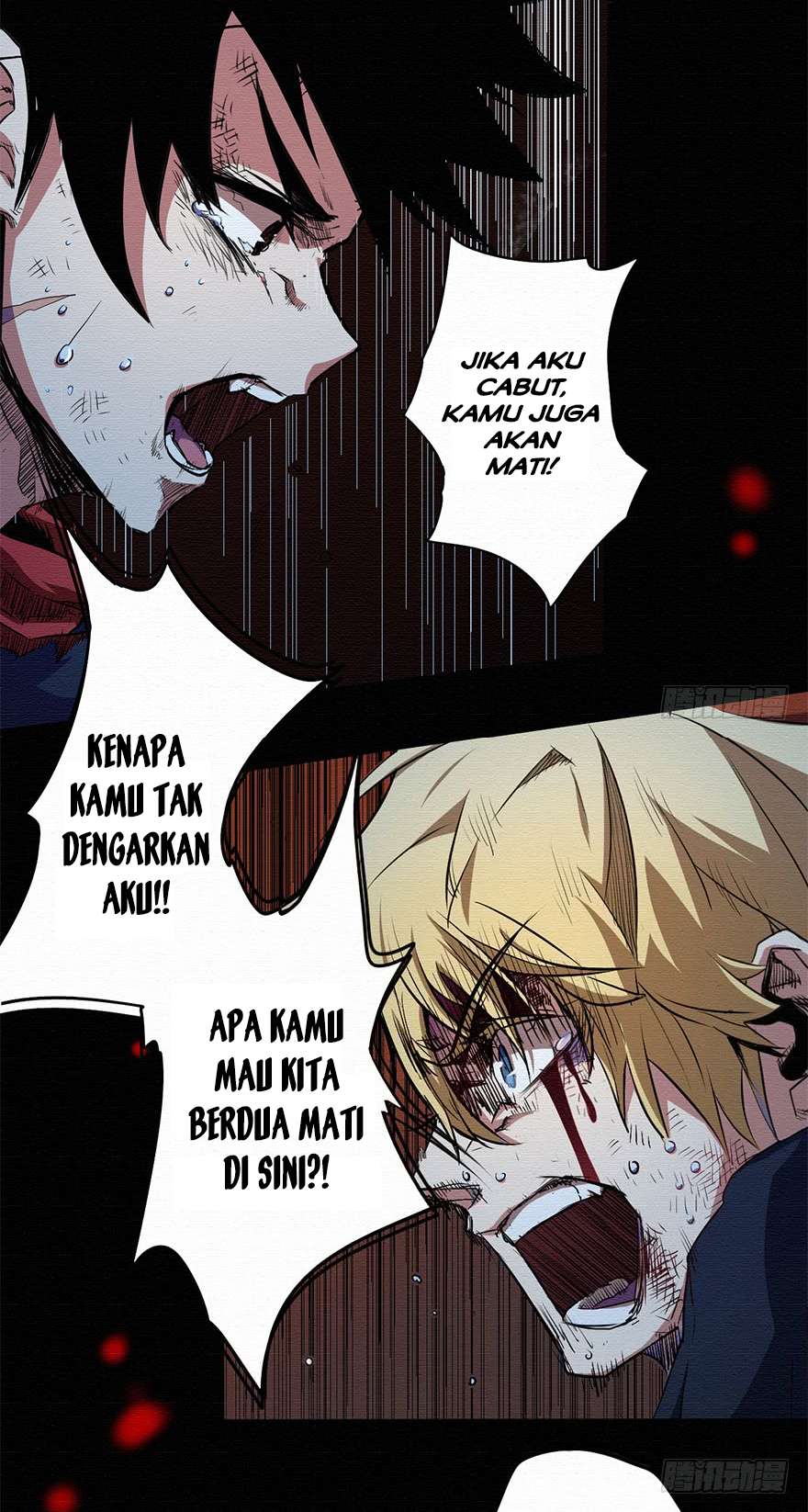 Sword Legend Chapter 4 halaman 14
