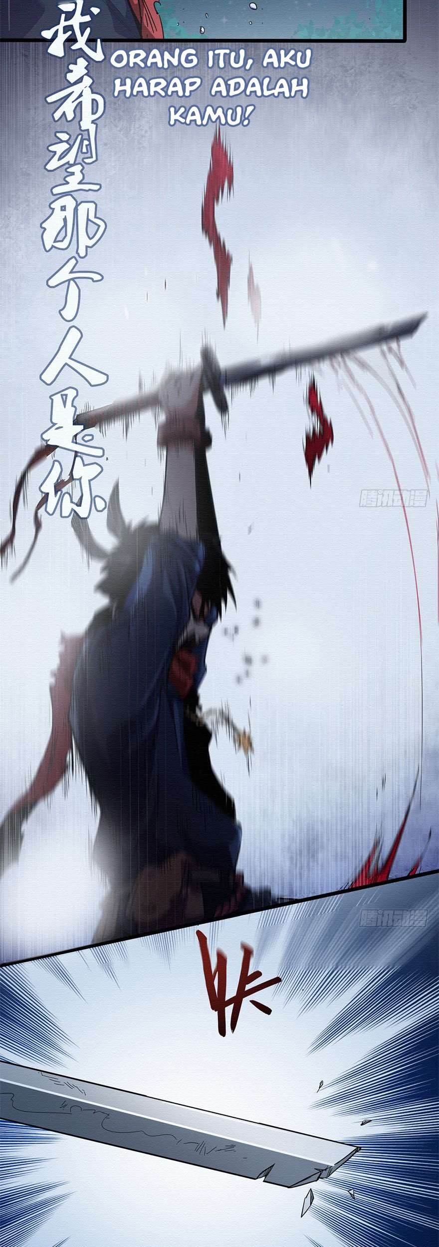 Sword Legend Chapter 4 halaman 16