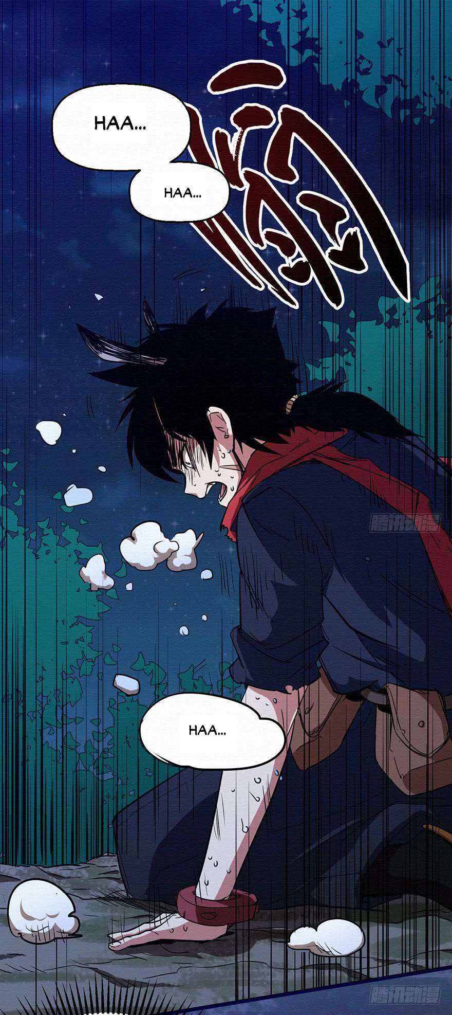 Sword Legend Chapter 4 halaman 4