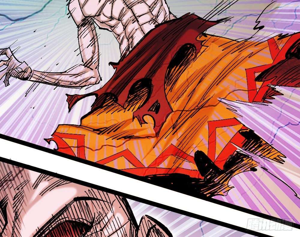 The Doctor’s Supremacy Chapter 23 halaman 22