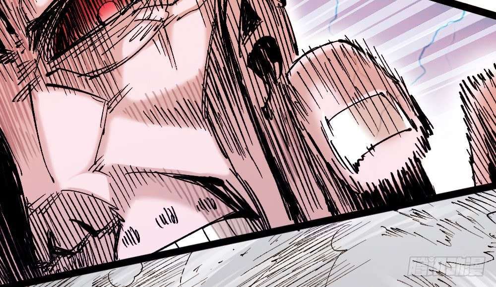 The Doctor’s Supremacy Chapter 23 halaman 23