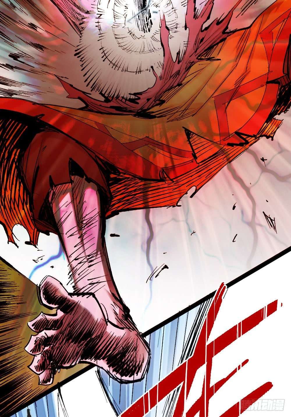 The Doctor’s Supremacy Chapter 23 halaman 39