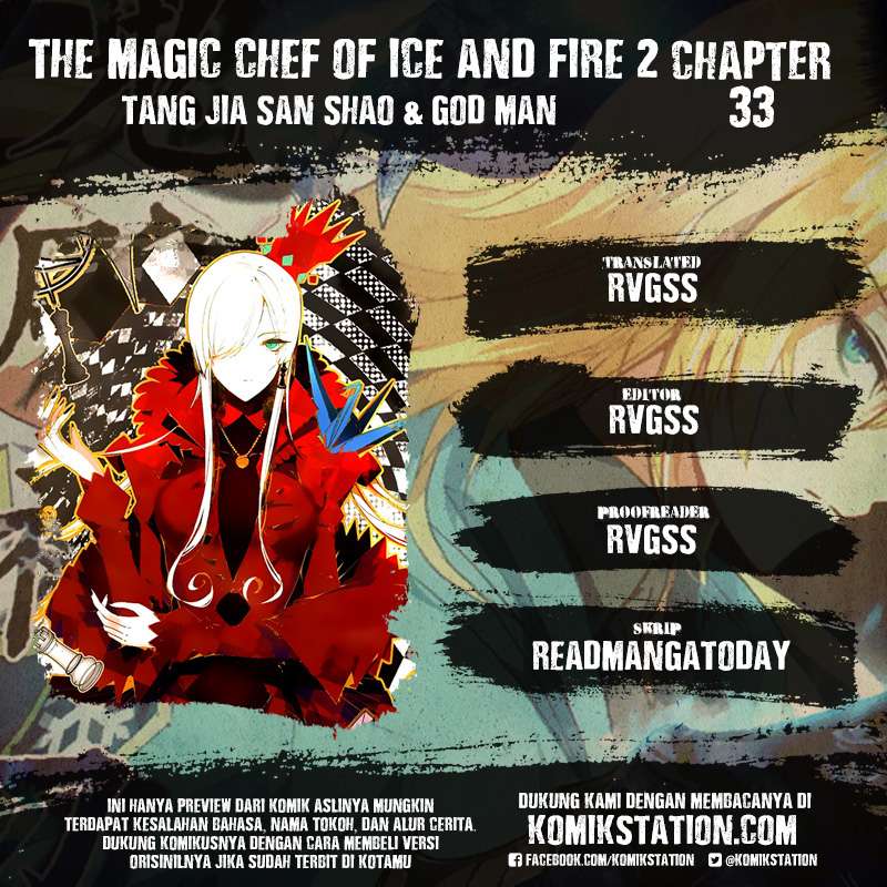 The Magic Chef of Ice and Fire 2 Chapter 33 halaman 1