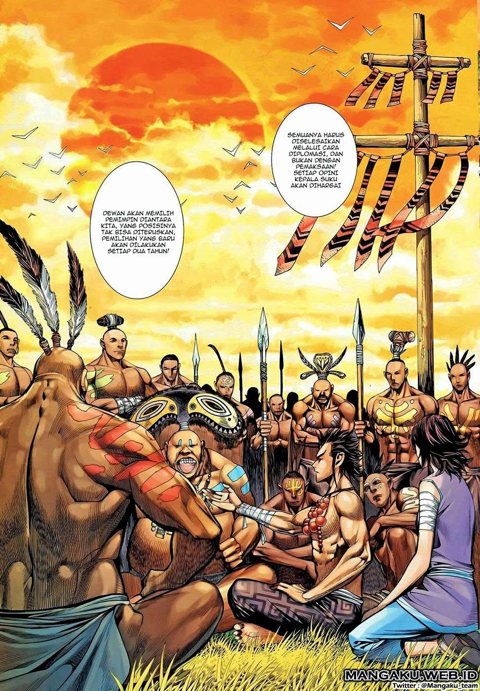 Feng Shen Ji II Chapter 64 halaman 21