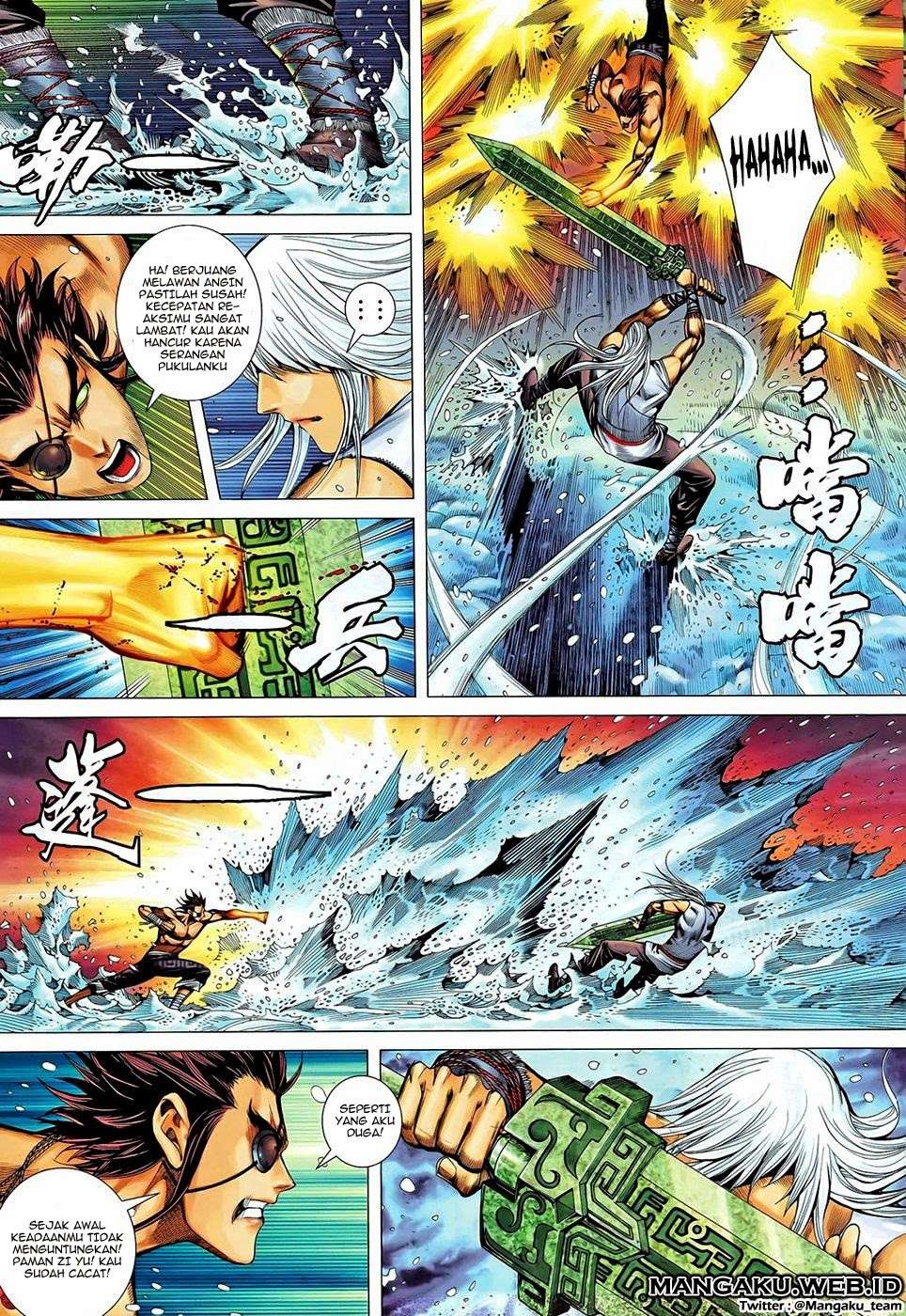 Feng Shen Ji II Chapter 63 halaman 7
